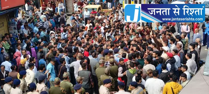 चंबा में गोवंश हत्या के खिलाफ प्रदर्शन, कार्रवाई की मांग तेज चंबा में गोवंश हत्या के खिलाफ प्रदर्शन, कार्रवाई की मांग तेज