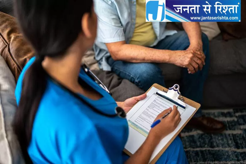 हिमाचल के मेडिकल कॉलेजों में 650 सहायक स्टाफ नर्सों की भर्ती हिमाचल के मेडिकल कॉलेजों में 650 सहायक स्टाफ नर्सों की भर्ती