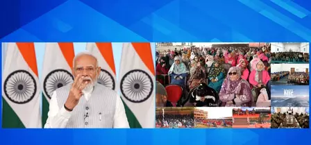 लद्दाख को मिली 3,350 करोड़ रुपए की सौगात, पीएम मोदी ने कहा- नई पीढ़ी पर सरकार का विशेष ध्यान लद्दाख को मिली 3,350 करोड़ रुपए की सौगात, पीएम मोदी ने कहा- नई पीढ़ी पर सरकार का विशेष ध्यान