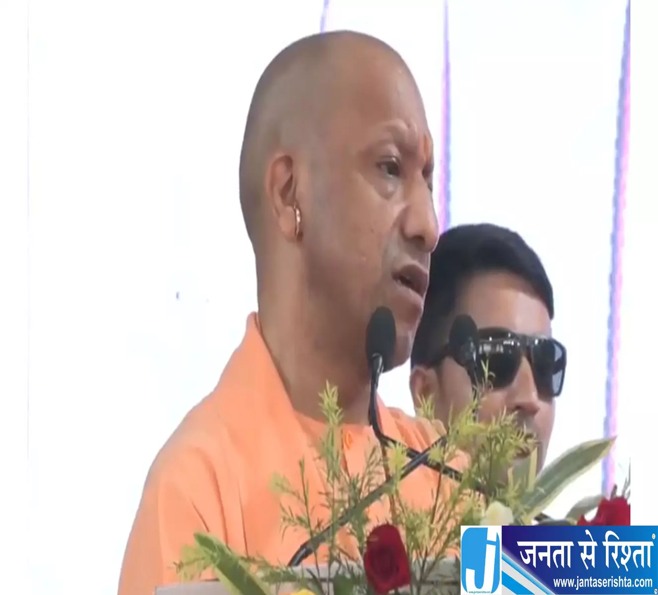 वाराणसी में CM योगी ने 600 से अधिक सफाई कर्मियों को किया सम्मानित वाराणसी में CM योगी ने 600 से अधिक सफाई कर्मियों को किया सम्मानित