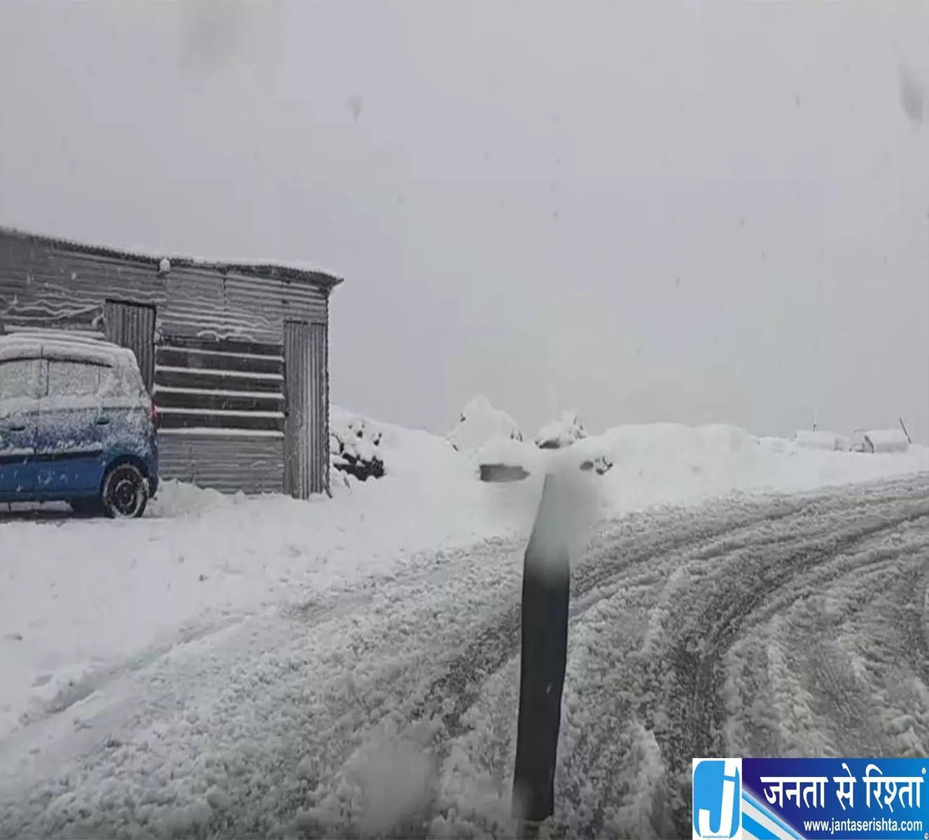 हिमाचल में मौसम का बड़ा बदलाव पहाड़ों पर बर्फबारी से बढ़ी ठंड हिमाचल में मौसम का बड़ा बदलाव पहाड़ों पर बर्फबारी से बढ़ी ठंड