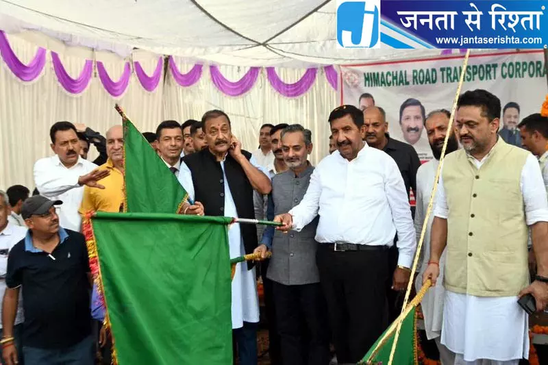 पठानकोट डिपो को मिली 5 नई इलेक्ट्रिक बसें, यात्रियों को बड़ी सौगात पठानकोट डिपो को मिली 5 नई इलेक्ट्रिक बसें, यात्रियों को बड़ी सौगात