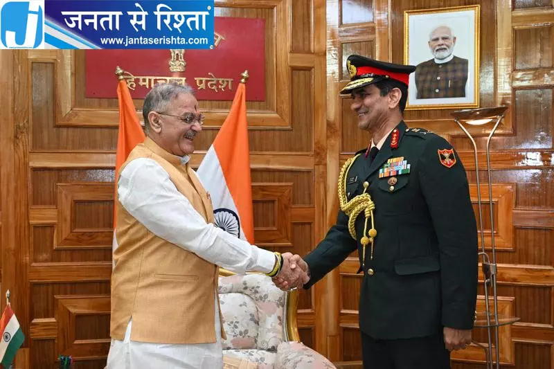 हिमाचल राजभवन में सेना के वरिष्ठ अधिकारी की राज्यपाल से मुलाकात हिमाचल राजभवन में सेना के वरिष्ठ अधिकारी की राज्यपाल से मुलाकात