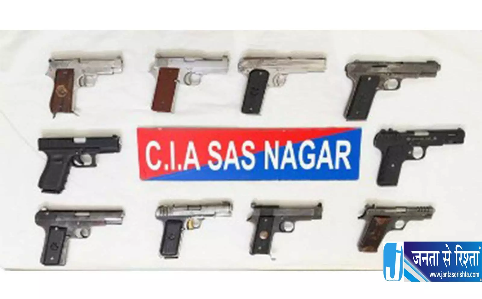 पंजाब पुलिस की बड़ी कार्रवाई, अवैध हथियारों के नेटवर्क का खुलासा पंजाब पुलिस की बड़ी कार्रवाई, अवैध हथियारों के नेटवर्क का खुलासा