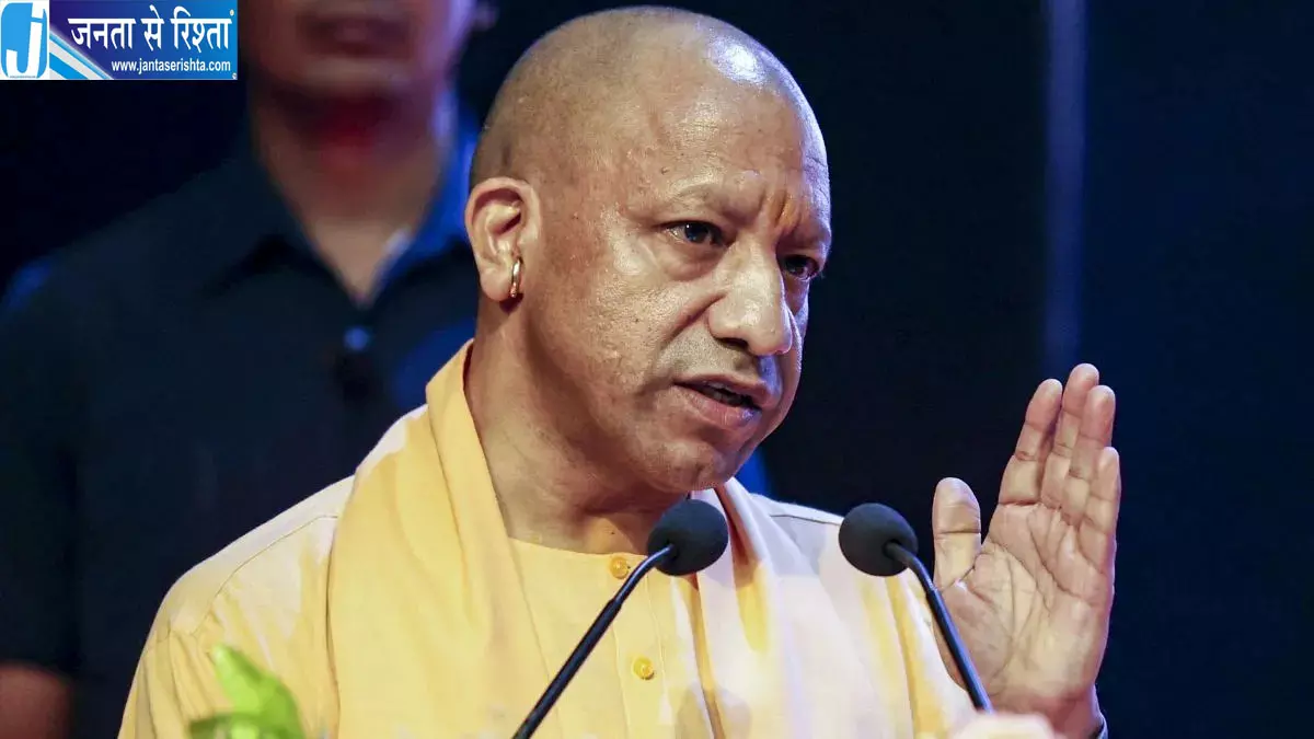 सीएम योगी का बड़ा ऐलान, कसारी-मसारी बना कृष्णपुरी, माफियाओं को दी चेतावनी सीएम योगी का बड़ा ऐलान, कसारी-मसारी बना कृष्णपुरी, माफियाओं को दी चेतावनी