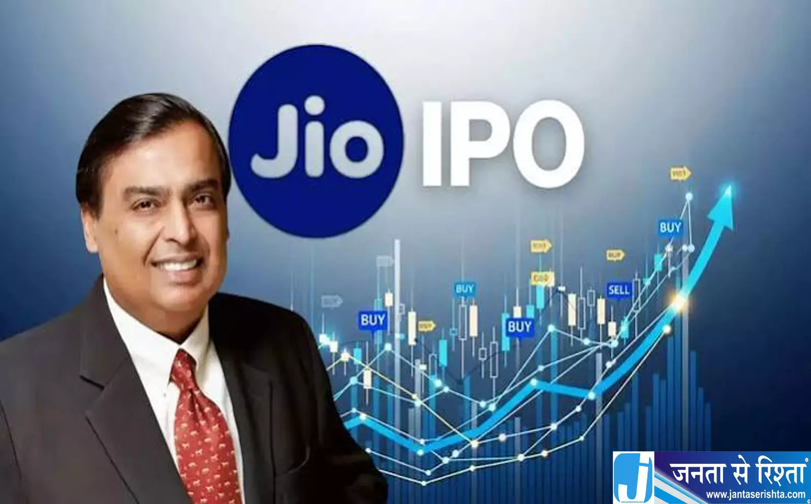 रिलायंस ने बनाया दौलत का पहाड़ अब Jio IPO को लेकर बढ़ा उत्साह रिलायंस ने बनाया दौलत का पहाड़ अब Jio IPO को लेकर बढ़ा उत्साह
