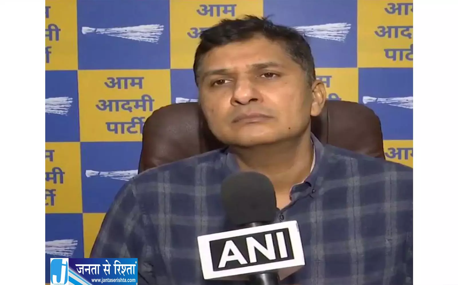 दिल्ली में प्रदर्शन स्थल को लेकर बड़ा विवाद सौरभ भारद्वाज ने केंद्र पर लगाए आरोप दिल्ली में प्रदर्शन स्थल को लेकर बड़ा विवाद सौरभ भारद्वाज ने केंद्र पर लगाए आरोप
