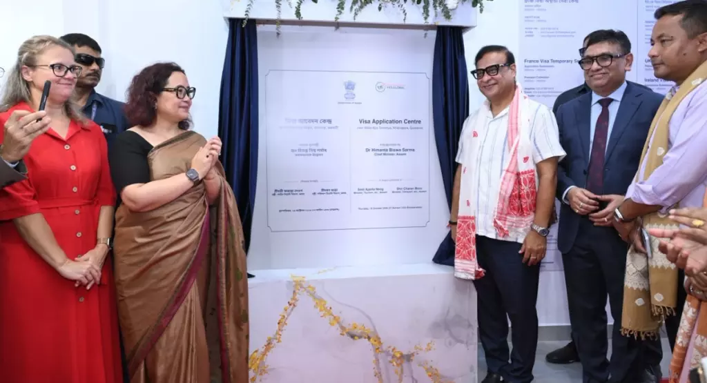 पूर्वोत्तर में पहला वीजा केंद्र, गुवाहाटी में शुरुआत पूर्वोत्तर में पहला वीजा केंद्र, गुवाहाटी में शुरुआत