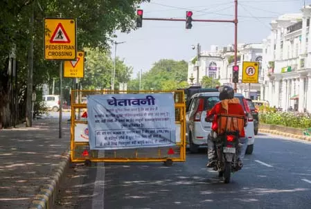 सीजेपी प्रदर्शन पर हाईकोर्ट सख्त, पुलिस को सभी वैध कदम उठाने के निर्देश सीजेपी प्रदर्शन पर हाईकोर्ट सख्त, पुलिस को सभी वैध कदम उठाने के निर्देश