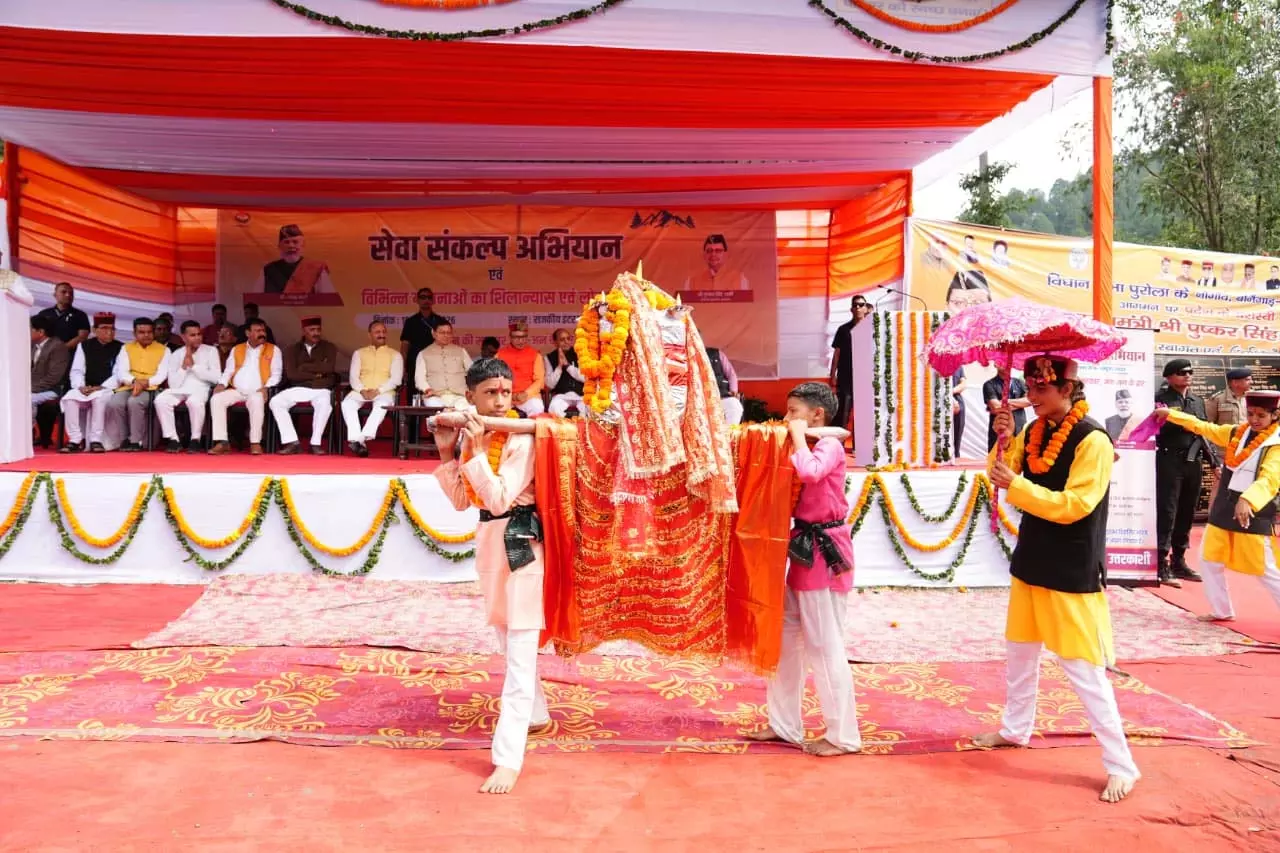 मुख्यमंत्री धामी ने बर्नीगाड़ में 217 करोड़ के 38 विकास कार्यों का किया शिलान्यास एवं लोकार्पण मुख्यमंत्री धामी ने बर्नीगाड़ में 217 करोड़ के 38 विकास कार्यों का किया शिलान्यास एवं लोकार्पण