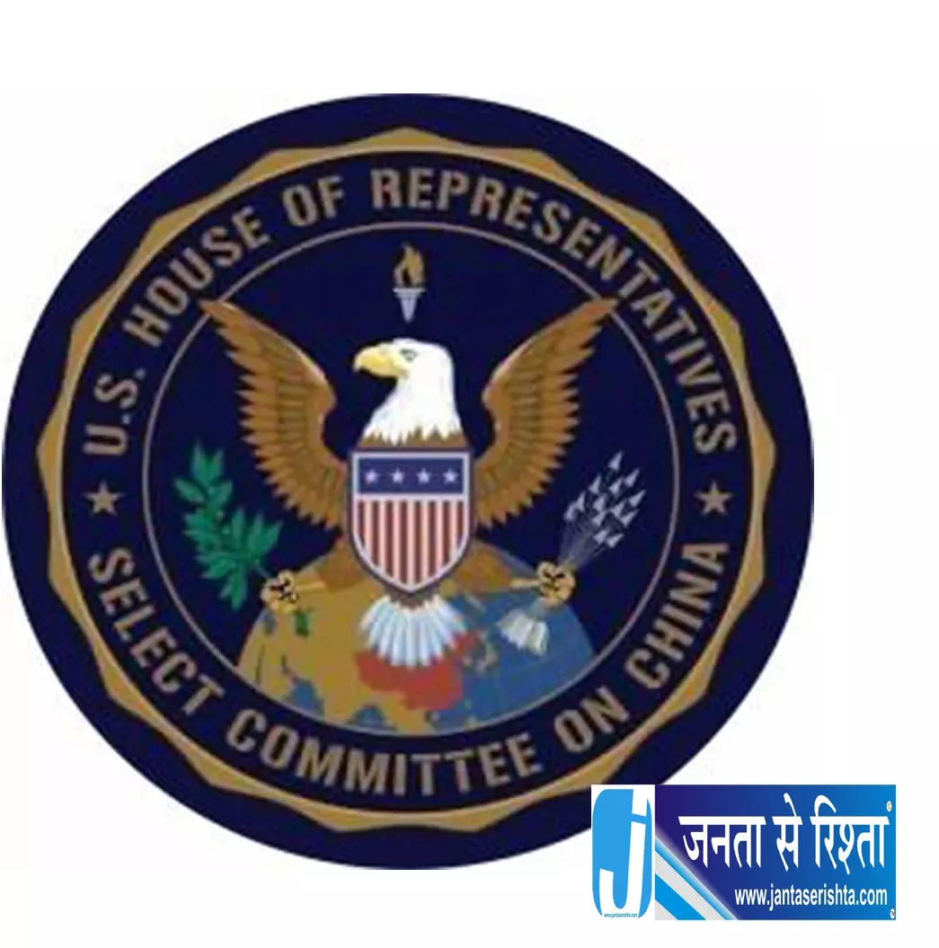 चीनी संस्थानों पर शिकंजा कसने की तैयारी अमेरिकी रक्षा मंत्री को लिखा पत्र चीनी संस्थानों पर शिकंजा कसने की तैयारी अमेरिकी रक्षा मंत्री को लिखा पत्र