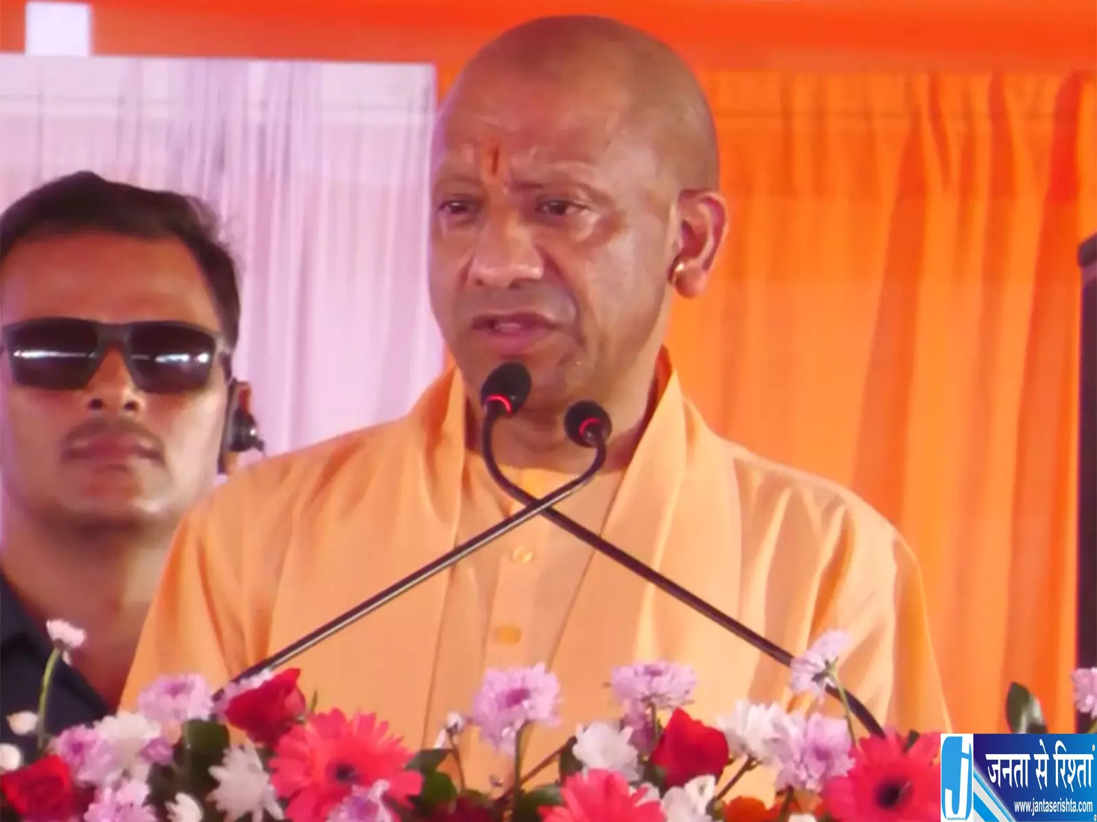 माफिया की जमीन पर गरीबों का आशियाना CM योगी ने किया बड़ा ऐलान माफिया की जमीन पर गरीबों का आशियाना CM योगी ने किया बड़ा ऐलान