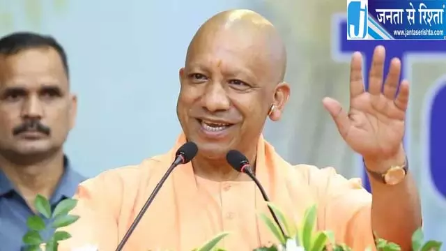 शुक्रवार को गाजियाबाद आएंगे सीएम योगी शुक्रवार को गाजियाबाद आएंगे सीएम योगी