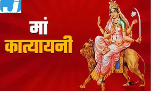 शारदीय नवरात्रि का 6 दिन आज, मां कात्यायनी की पूजा का जानें मुहूर्त, मंत्र और भोग