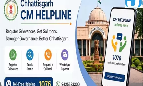सीएम हेल्पलाइन पर 2 लाख से ज्यादा शिकायतें; कलेक्टरों के कामकाज की समीक्षा करेंगे मुख्यमंत्री विष्णुदेव साय सीएम हेल्पलाइन पर 2 लाख से ज्यादा शिकायतें; कलेक्टरों के कामकाज की समीक्षा करेंगे मुख्यमंत्री विष्णुदेव साय