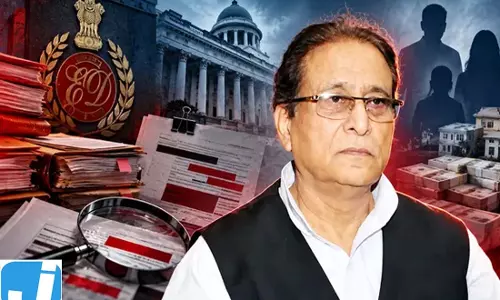 जौहर विश्वविद्यालय निर्माण में सरकारी धन के इस्तेमाल का आरोप, आजम पर नया मामला जौहर विश्वविद्यालय निर्माण में सरकारी धन के इस्तेमाल का आरोप, आजम पर नया मामला
