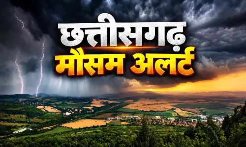 CG Weather Update: छत्तीसगढ़ में मौसम का यू-टर्न, तेज हवाओं के साथ बरसेंगे बादल