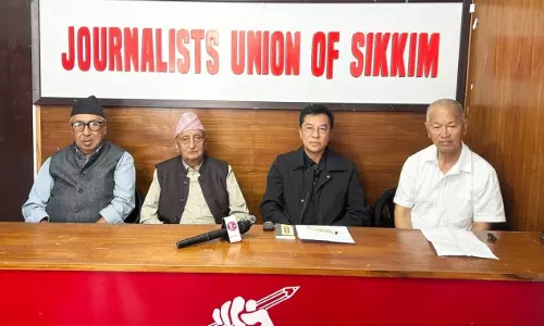 सिक्किम अकादमी ने घोषित किया पांडुलिपि पुरस्कार