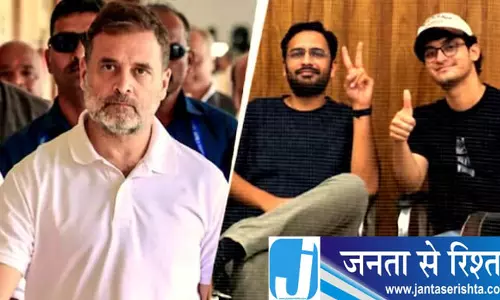 CJP नेताओं की गिरफ्तारी पर राहुल गांधी ने जताई नाराजगी