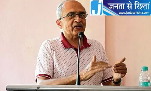 CJP के SIR विरोध पर सियासी घमासान, प्रशांत भूषण का बड़ा बयान CJP के SIR विरोध पर सियासी घमासान, प्रशांत भूषण का बड़ा बयान