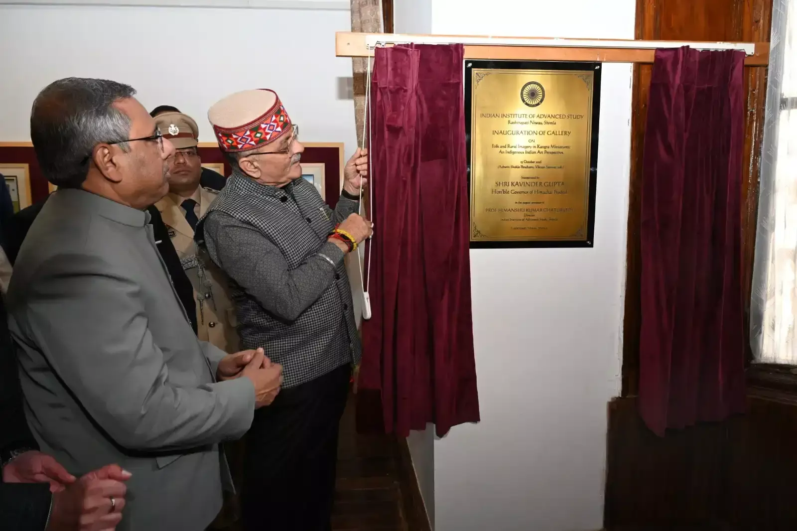 कांगड़ा चित्रकला की विरासत संजोने के लिए बनी स्थायी दीर्घा कांगड़ा चित्रकला की विरासत संजोने के लिए बनी स्थायी दीर्घा