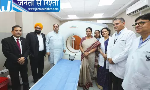 लोक नायक अस्पताल को मिलीं 3 नई एमआरआई मशीनें