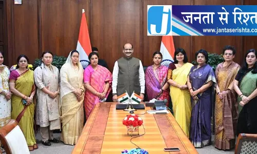 भाजपा महिला मोर्चा ने लोकसभा अध्यक्ष से की मुलाकात