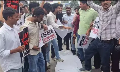 अंकिता भंडारी प्रकरण पर यूथ कांग्रेस ने निकाली प्रतीकात्मक शव यात्रा