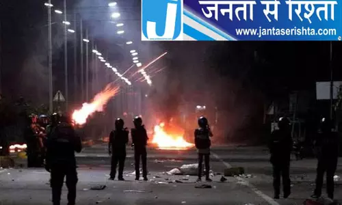 मणिपुर में निष्पक्ष जांच की मांग तेज, नागरिक संगठन आगे आए मणिपुर में निष्पक्ष जांच की मांग तेज, नागरिक संगठन आगे आए