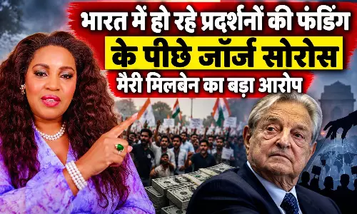 भारत में हो रहे प्रदर्शनों की फंडिंग के पीछे अरबपति कारोबारी जॉर्ज सोरोस, US गायिका ने लगाया आरोप