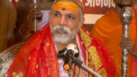 उज्जैन से अयोध्या यात्रा: स्वामी अविमुक्तेश्वरानंद का मिला साथ