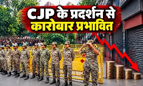 CJP के प्रदर्शन से कारोबार प्रभावित होने का दावा, सुप्रीम कोर्ट पहुंचे व्यापारी CJP के प्रदर्शन से कारोबार प्रभावित होने का दावा, सुप्रीम कोर्ट पहुंचे व्यापारी