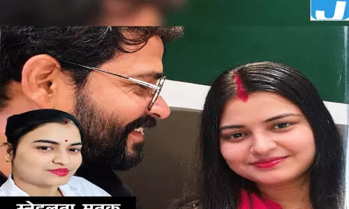 लिव-इन पार्टनर की हत्या कर मगरमच्छों वाली नदी में फेंका! खुद थाने पहुंचकर लिखाई गुमशुदगी; शव की तलाश लिव-इन पार्टनर की हत्या कर मगरमच्छों वाली नदी में फेंका! खुद थाने पहुंचकर लिखाई गुमशुदगी; शव की तलाश