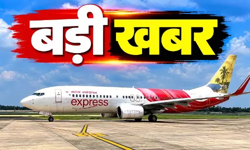 सऊदी अरब में बिगड़े हालात, एअर इंडिया की सभी उड़ानें रद्द सऊदी अरब में बिगड़े हालात, एअर इंडिया की सभी उड़ानें रद्द