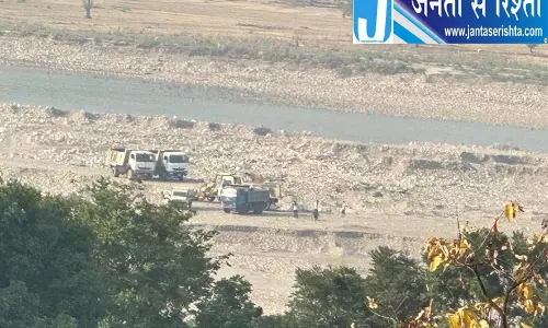 पंचायत की जमीन में 500 करोड़ का घोटाला, जांच तेज