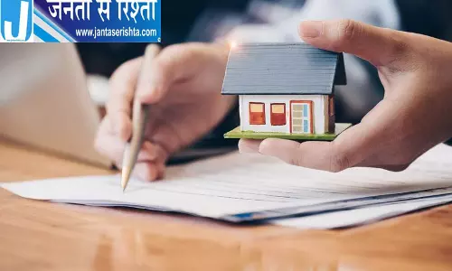 मोहाली विधायक की कंपनी जेएलपीएल पर उपभोक्ता आयोग का एक्शन