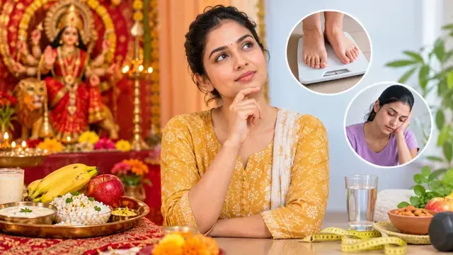 नवरात्र व्रत से वजन घटता है या आती है कमजोरी? जानें सेहत की सच्चाई