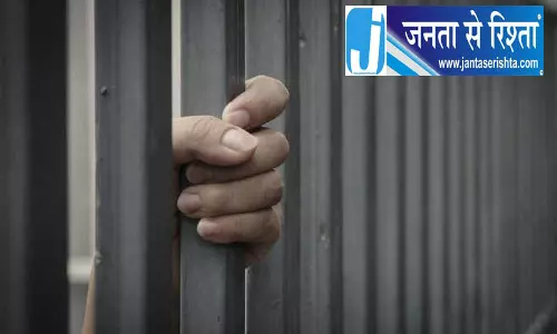 कुरुक्षेत्र तिहरे हत्याकांड में बड़ा फैसला, 9 को उम्रकैद कुरुक्षेत्र तिहरे हत्याकांड में बड़ा फैसला, 9 को उम्रकैद