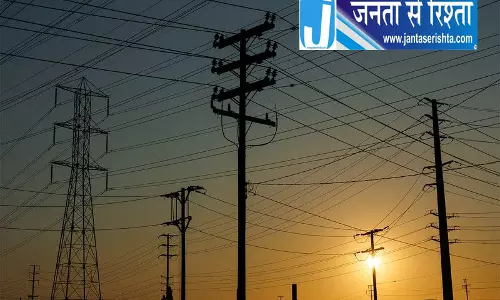 हरियाणा में बिजली कर्मियों का विरोध तेज, हड़ताल की तैयारी हरियाणा में बिजली कर्मियों का विरोध तेज, हड़ताल की तैयारी