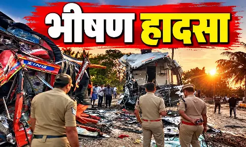 भीषण हादसा: बस-ट्रक में आमने-सामने टक्कर, 4 की मौत 20 से ज्यादा घायल