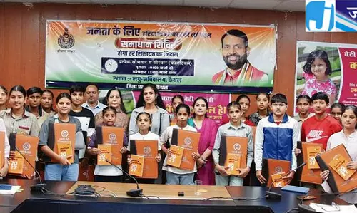 कैथल की बेटियों की उपलब्धियों को मिला नया मंच