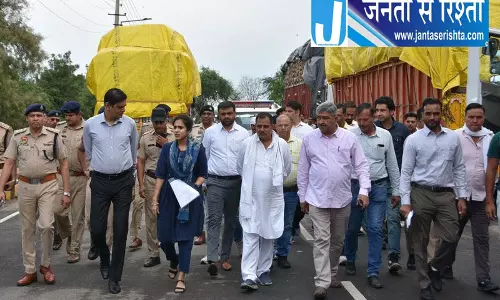 धान खरीदी में लापरवाही रोकने के लिए अधिकारियों को निर्देश