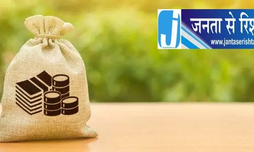 हरियाणा में भ्रष्टाचार के खिलाफ बड़ा कदम, 1 लाख का इनाम हरियाणा में भ्रष्टाचार के खिलाफ बड़ा कदम, 1 लाख का इनाम