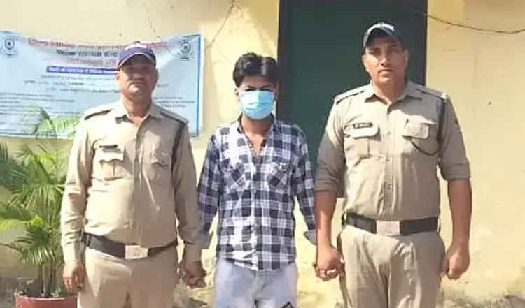 नाबालिग को अगवा करने और दुष्कर्म का आरोप, आरोपी पुलिस की गिरफ्त में नाबालिग को अगवा करने और दुष्कर्म का आरोप, आरोपी पुलिस की गिरफ्त में