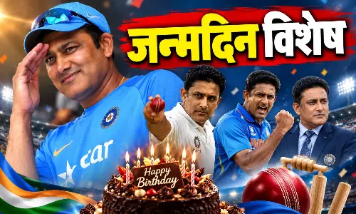 जन्मदिन विशेष: अनिल कुंबले को भारतीय टीम की कप्तानी देर से मिलने का था मलाल, गांगुली की नेतृत्व क्षमता से हुए थे प्रभावित