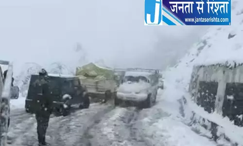 लाहौल-स्पीति में बर्फबारी का कहर, 100 वाहनों का रेस्क्यू लाहौल-स्पीति में बर्फबारी का कहर, 100 वाहनों का रेस्क्यू