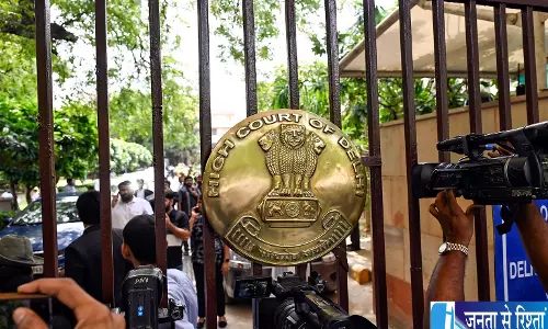 CJP के विरोध प्रदर्शन से कारोबार प्रभावित CJP के विरोध प्रदर्शन से कारोबार प्रभावित