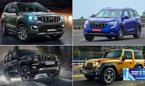 कम कीमत में जबरदस्त डिमांड महिंद्रा की इस SUV ने मारी बाजी कम कीमत में जबरदस्त डिमांड महिंद्रा की इस SUV ने मारी बाजी