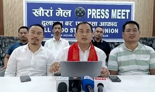 बोडो भाषा के मुद्दे पर ABSU का रुख कड़ा, अलग बोडोलैंड की उठी मांग