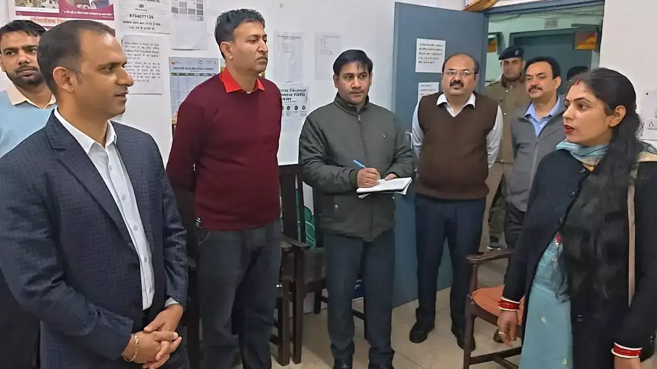 विकास भवन में अनुपस्थित कर्मचारियों को लेकर सख्ती विकास भवन में अनुपस्थित कर्मचारियों को लेकर सख्ती